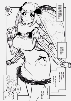 第119页图