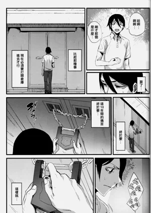第12页图
