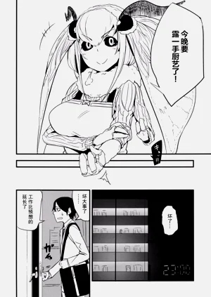 第120页图
