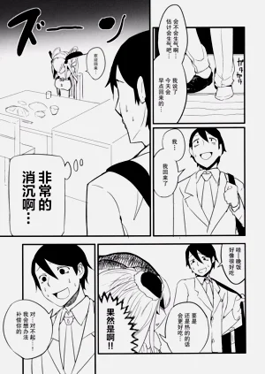 第122页图