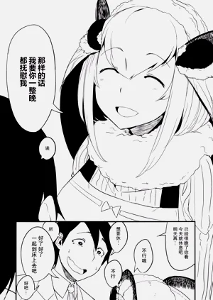 第123页图