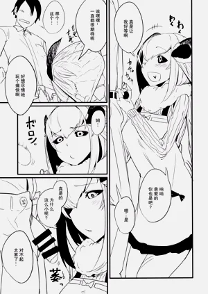 第124页图