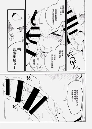 第126页图