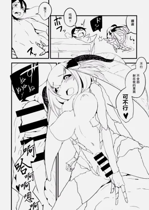 第127页图