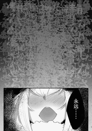 第133页图