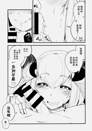 第134页图