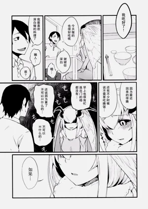第136页图