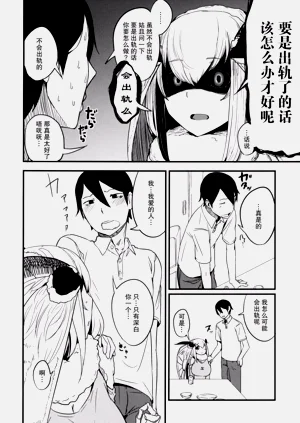 第137页图