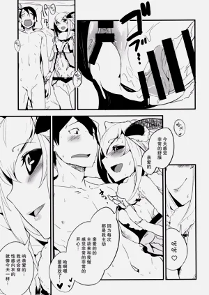 第145页图