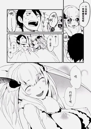 第146页图