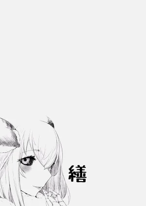第147页图