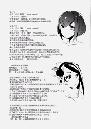 第149页图