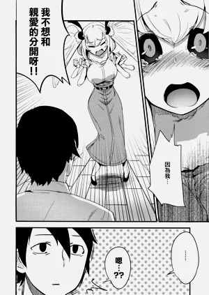 第163页图