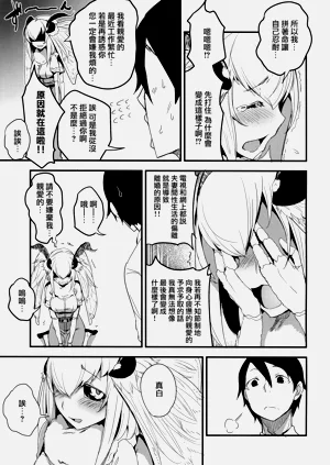 第164页图