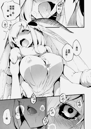 第167页图