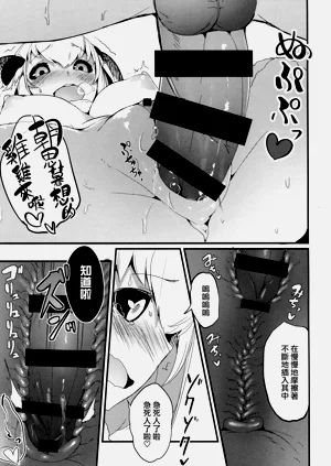 第169页图