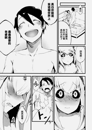 第173页图