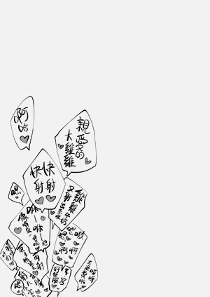 第175页图