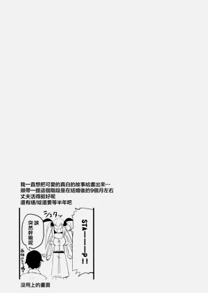 第178页图