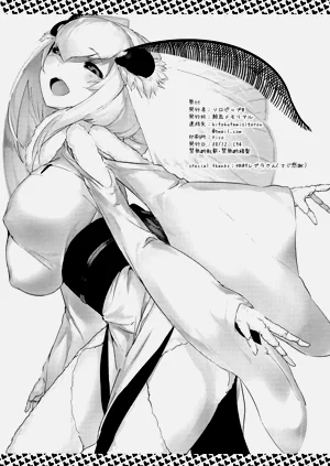 第181页图
