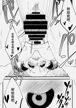 第185页图