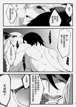 第189页图