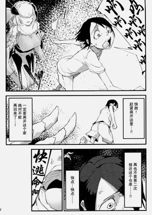 第192页图