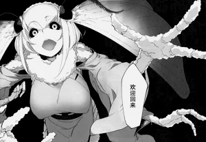 第194页图
