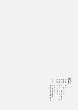 第198页图