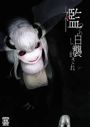 第2页图