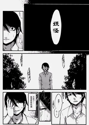 第205页图