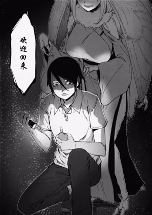 第209页图