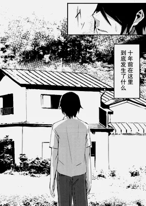 第210页图