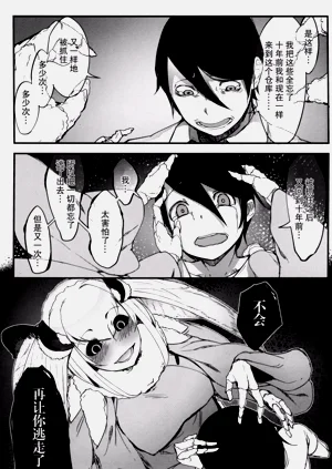 第213页图