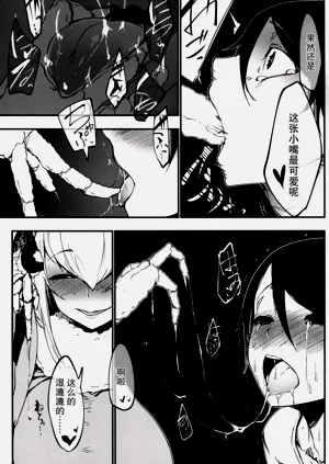 第215页图