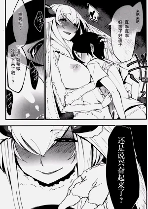 第217页图