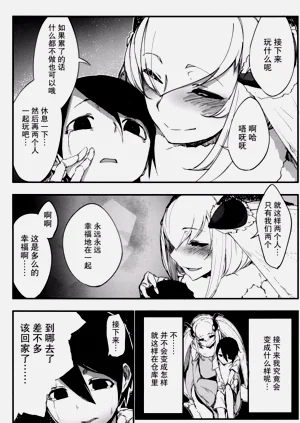 第227页图