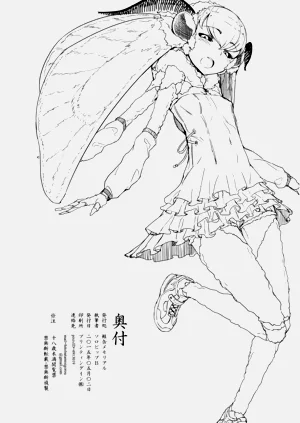 第239页图