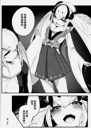 第31页图