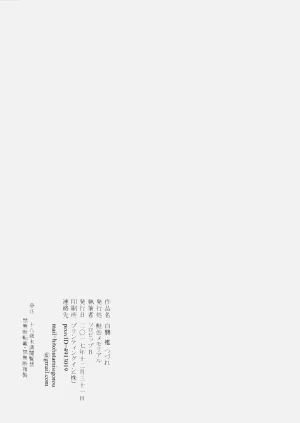 第32页图