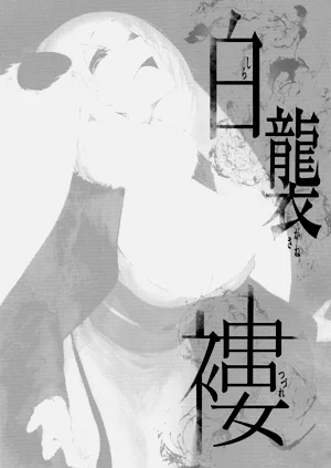第37页图