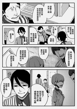 第39页图