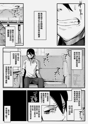 第40页图