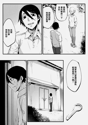 第42页图