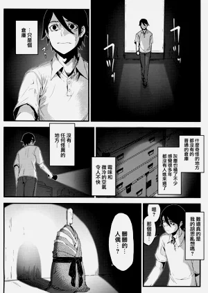 第43页图