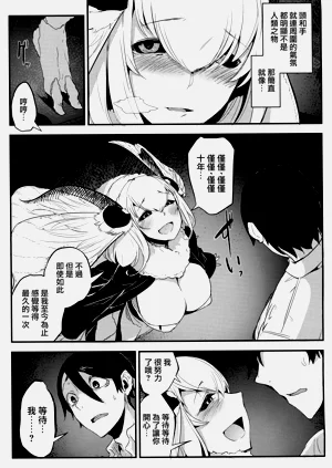 第47页图