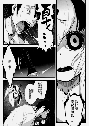 第50页图