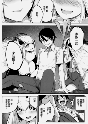 第52页图