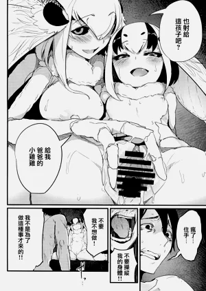 第59页图