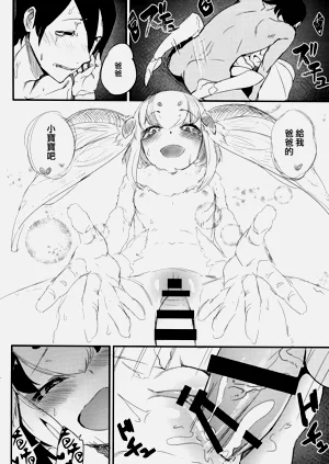第61页图